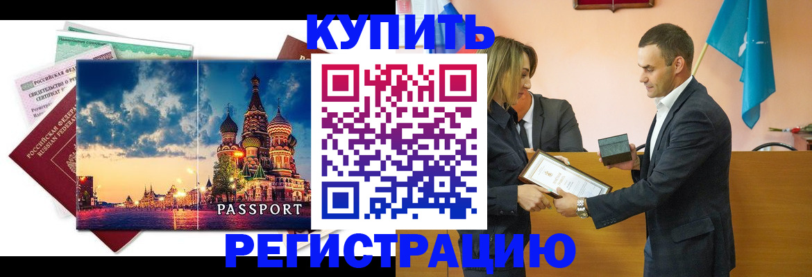 форма 3 в Ликино-Дулёво